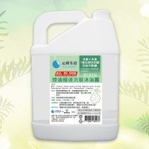 控油極速二合一髮浴露